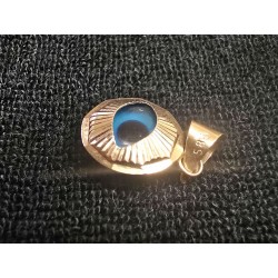 Золотой кулон 585 проба...