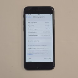 Nutitelefon Apple Iphone 8...