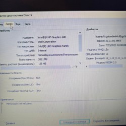 Ноутбук HP 17-CN0019NO +...