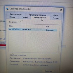 Ноутбук HP 17-CN0019NO +...