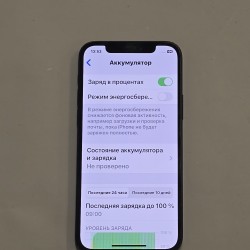 Nutitelefon Apple Iphone 12...