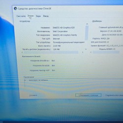 Ноутбук Lenovo Ideapad 330...