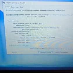 Ноутбук Lenovo Ideapad 330...